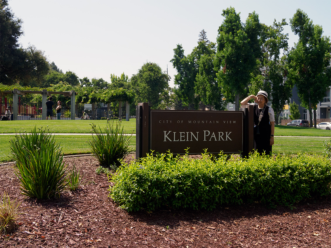 Klein Park - Mountain View, CA