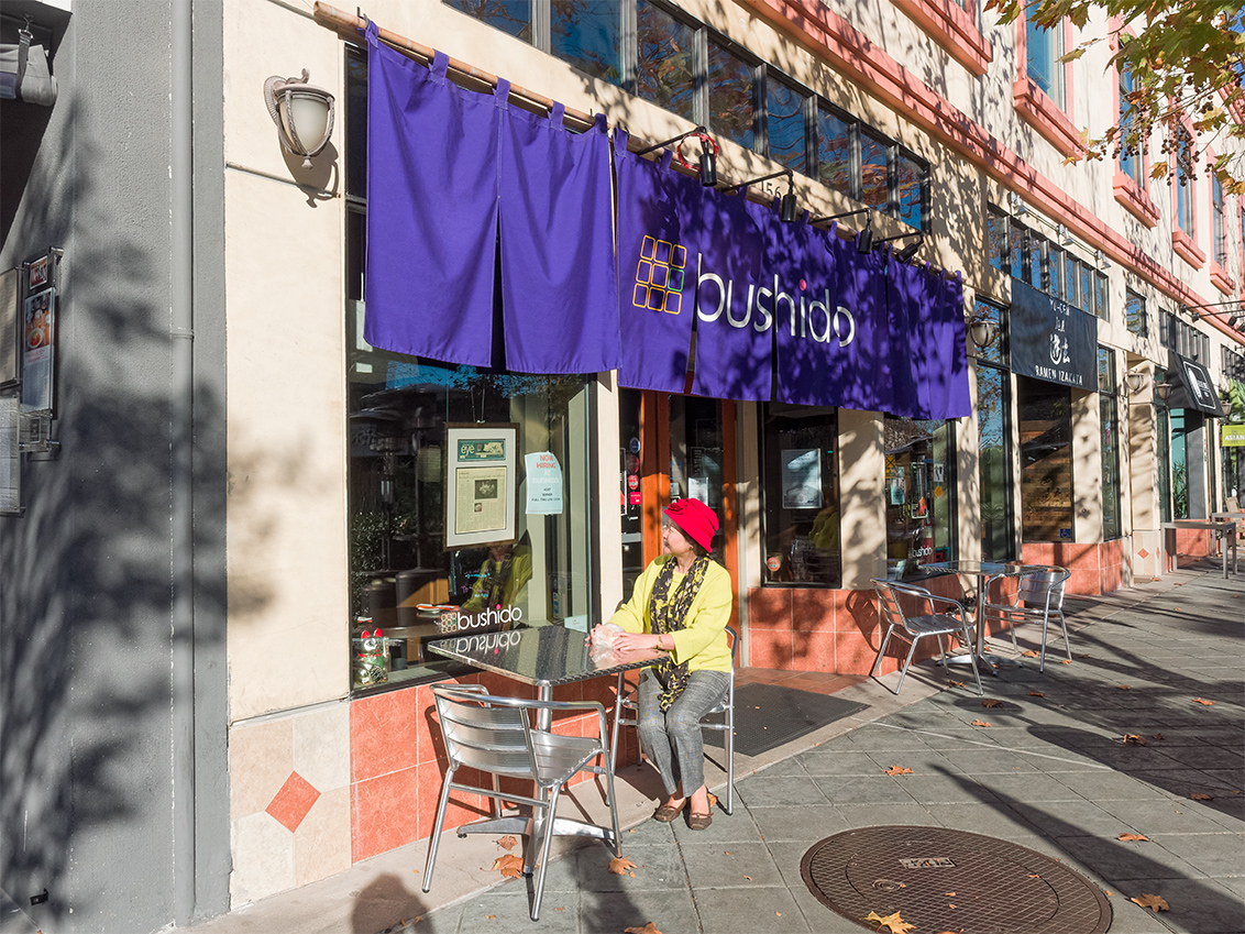 Downtown - Mountain View, CA